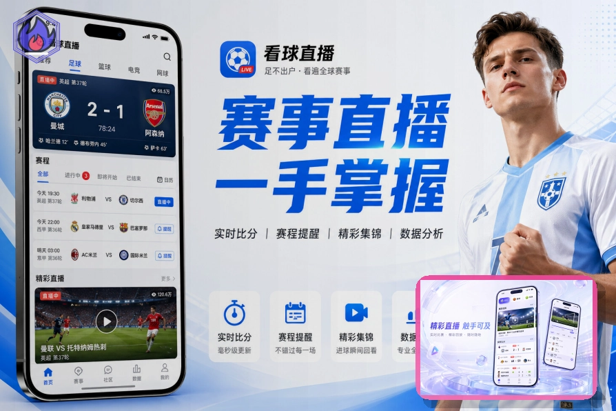 开云用户常用服务