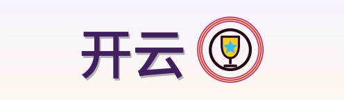 开云 Logo